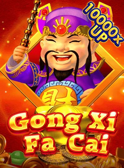 BPL cricket game cover